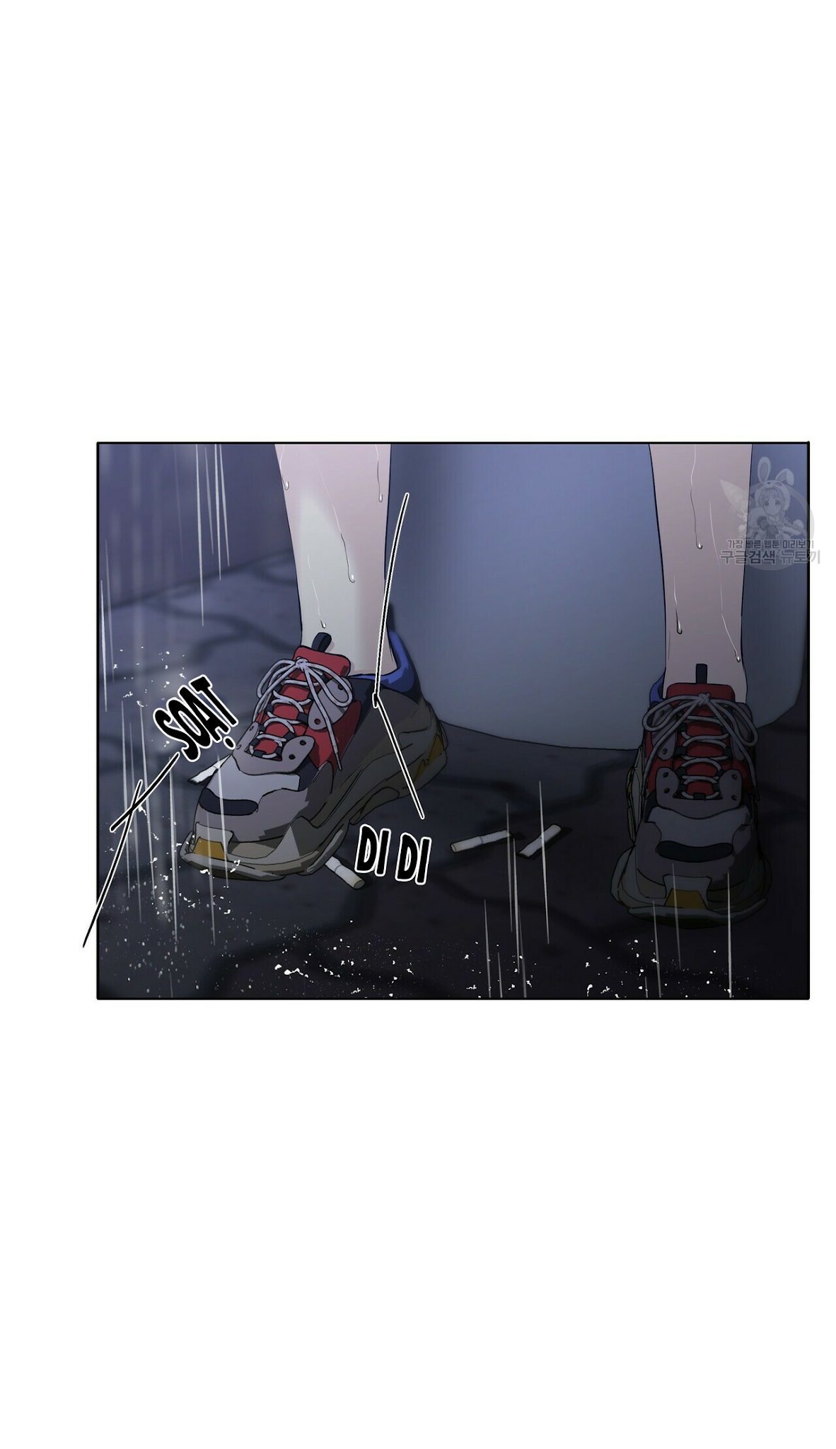 hội chứng chapter 16 7