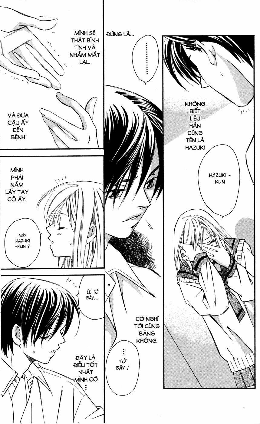 gekka no kimi chapter 5 23