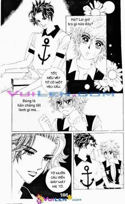 wait! wolf chapter 12 104