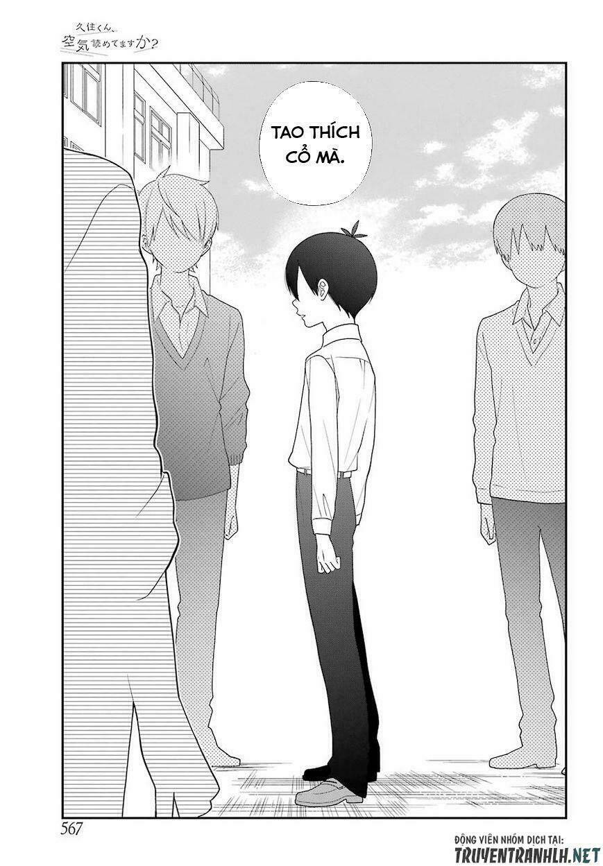 kusumi-kun, kuuki yometemasu ka? chapter 41 20