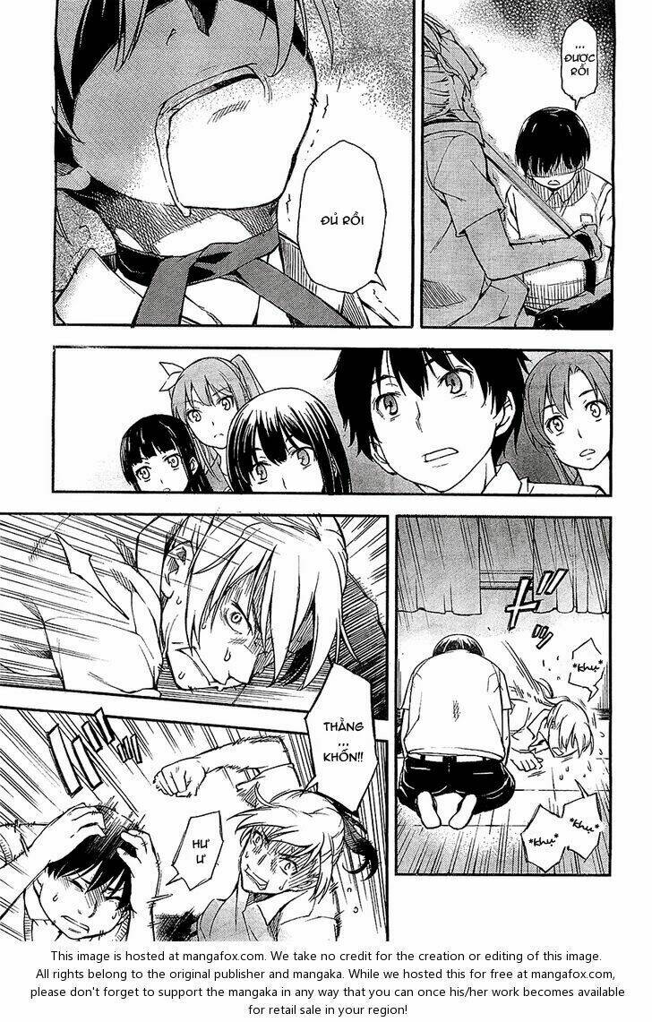 oukoku game chapter 1 65