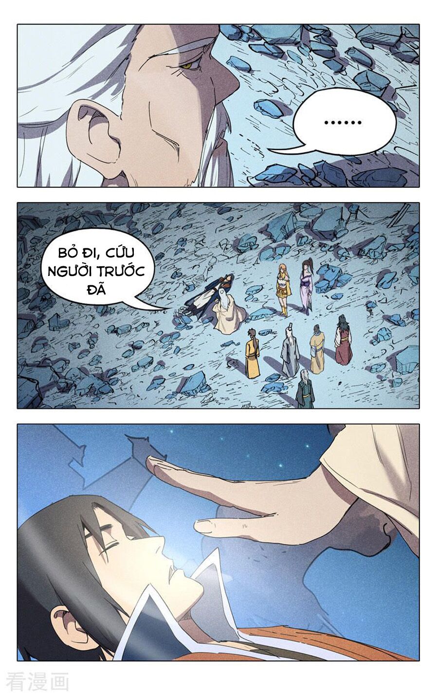 vạn giới tiên trung chapter 226 4