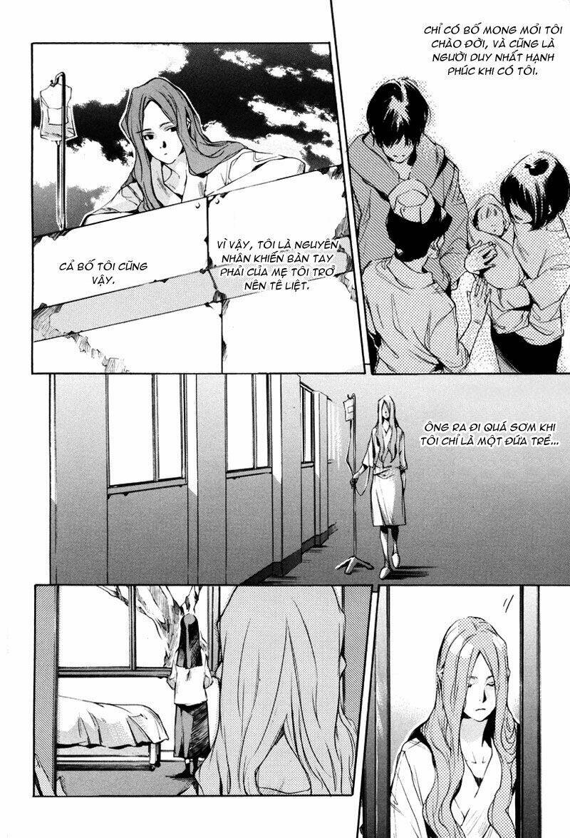 watashitachi no shiawase na jikan chapter 1 23