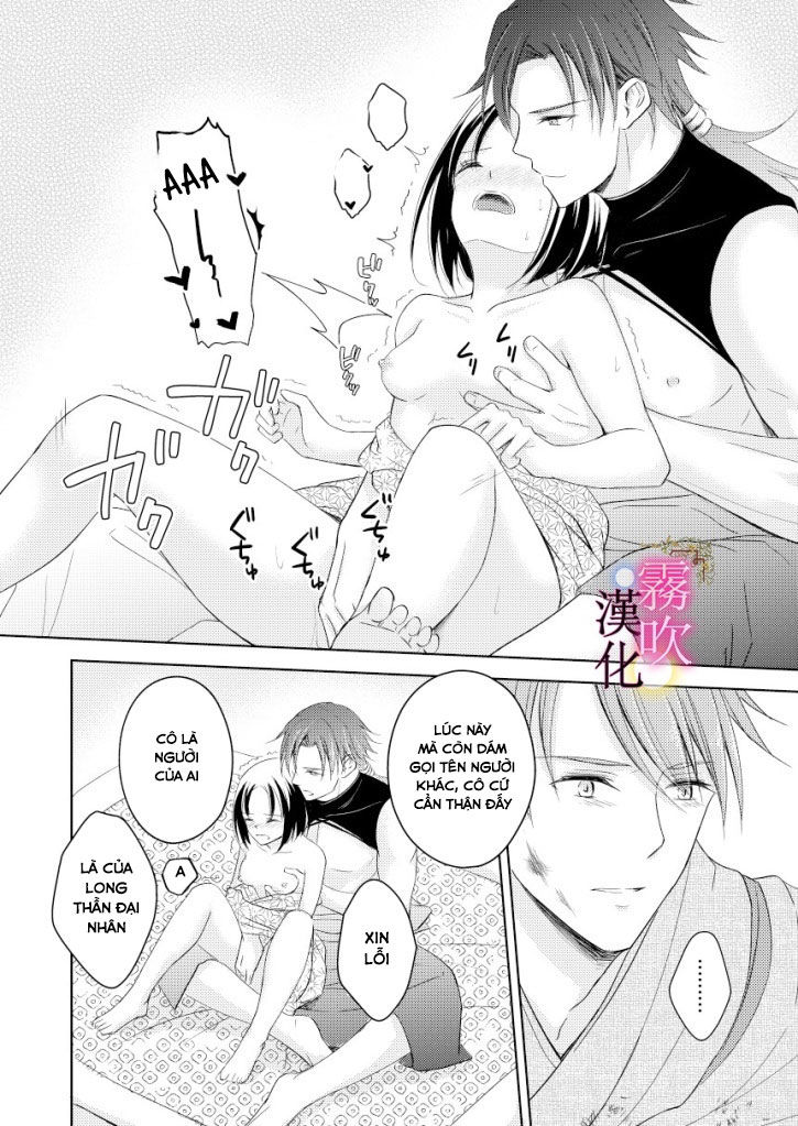 vu nữ của long thần đai nhân chapter 1.2 10