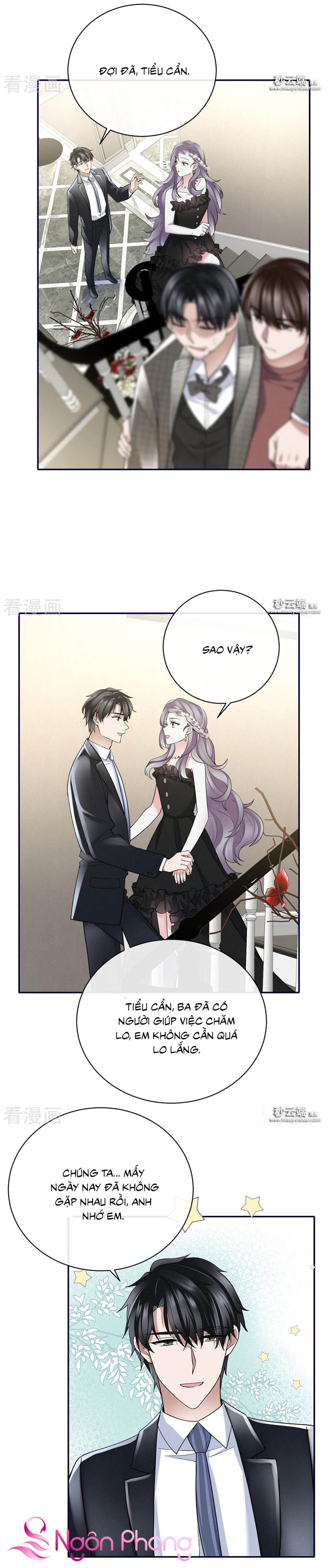 take me out chapter 64 2