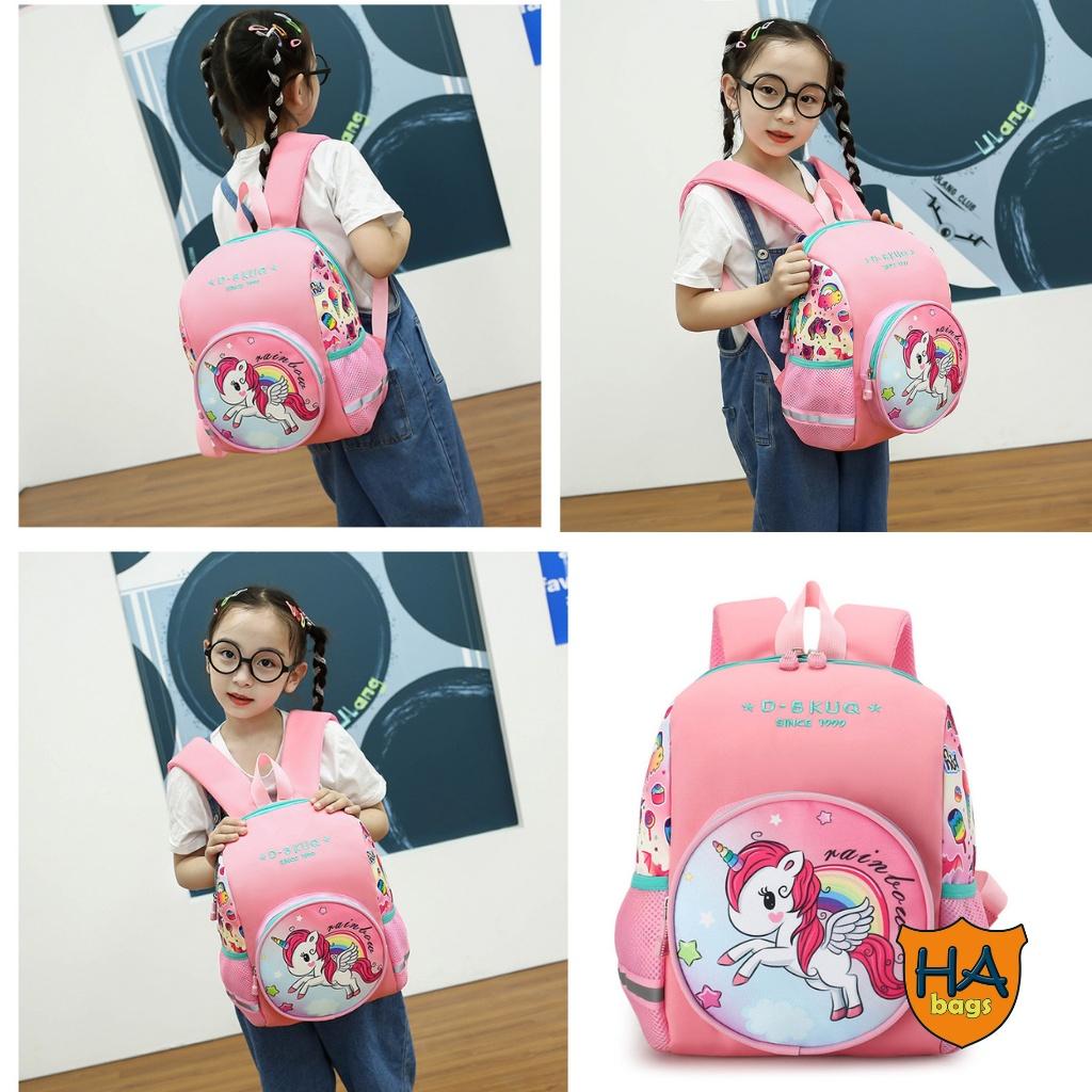 Balo mầm non kích thước 33x27x14cm, balo siêu nhẹ cho các bé mẫu giáo từ 1 đến 4 tuổi HA1016