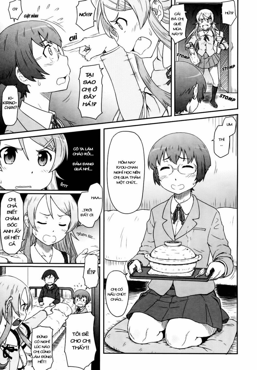 oreimo dj collection chapter 25 3
