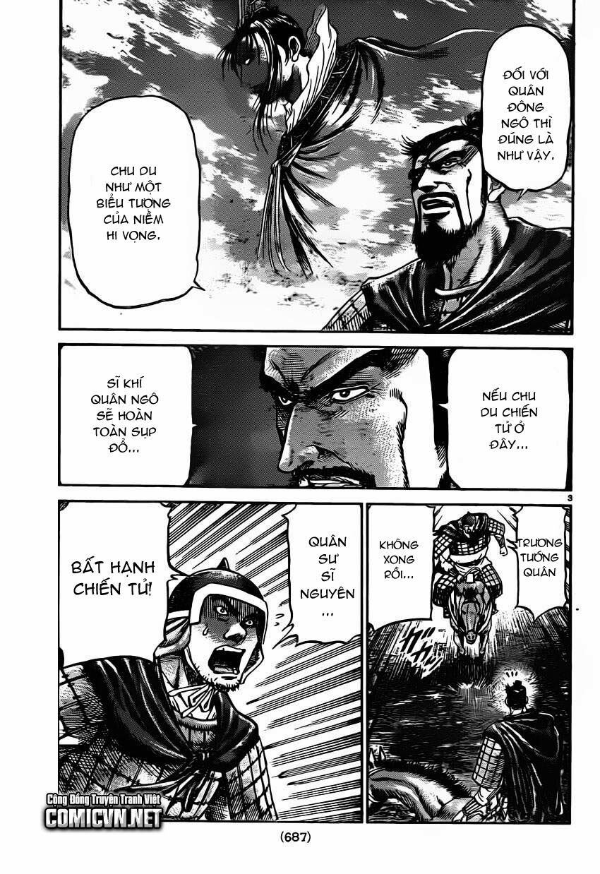 chú bé rồng - ryuuroden chapter 234 3