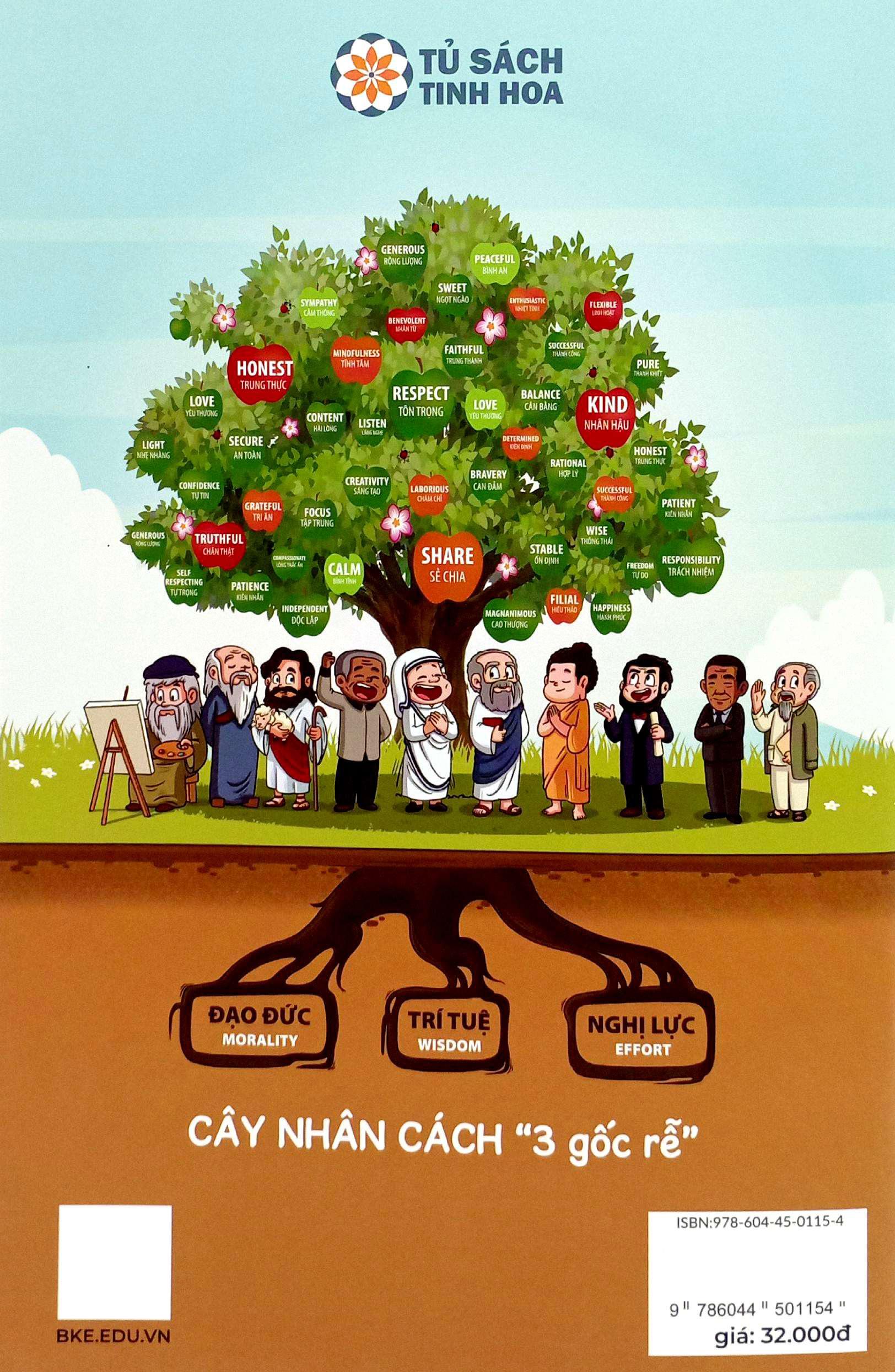 Sách - Gieo Hạt Cùng Vĩ Nhân - Bộ 2 - Tập 12