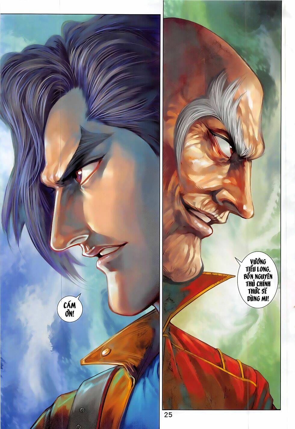 tân tác long hổ môn chapter 794 25