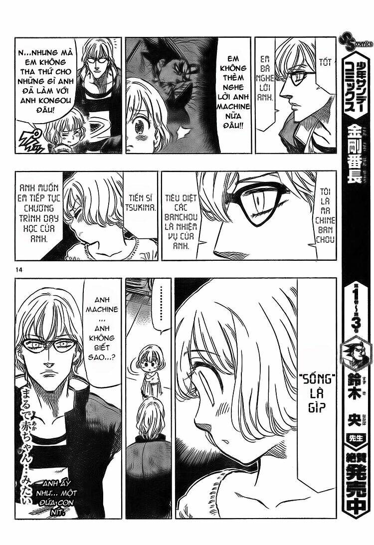 kongou banchou chapter 48 16