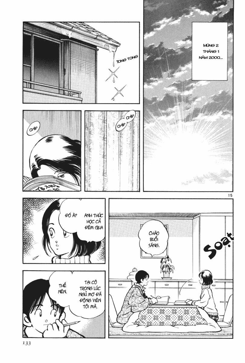 short program 3 chapter 5 16