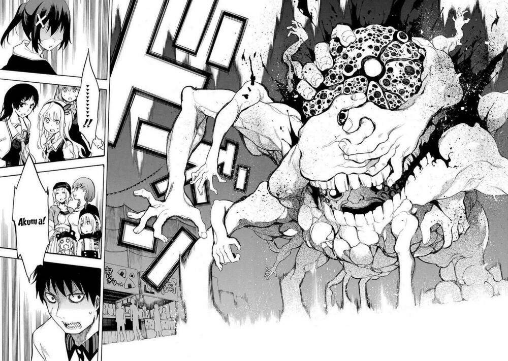 ikusa x koi chapter 9 43