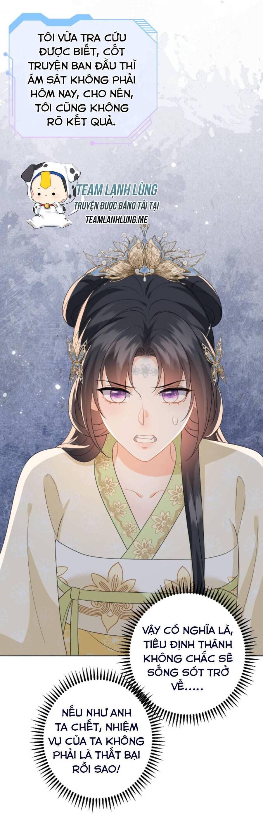 xuyên nhanh : nhân vật phản diện quá nuông chiều ta chapter 75 19