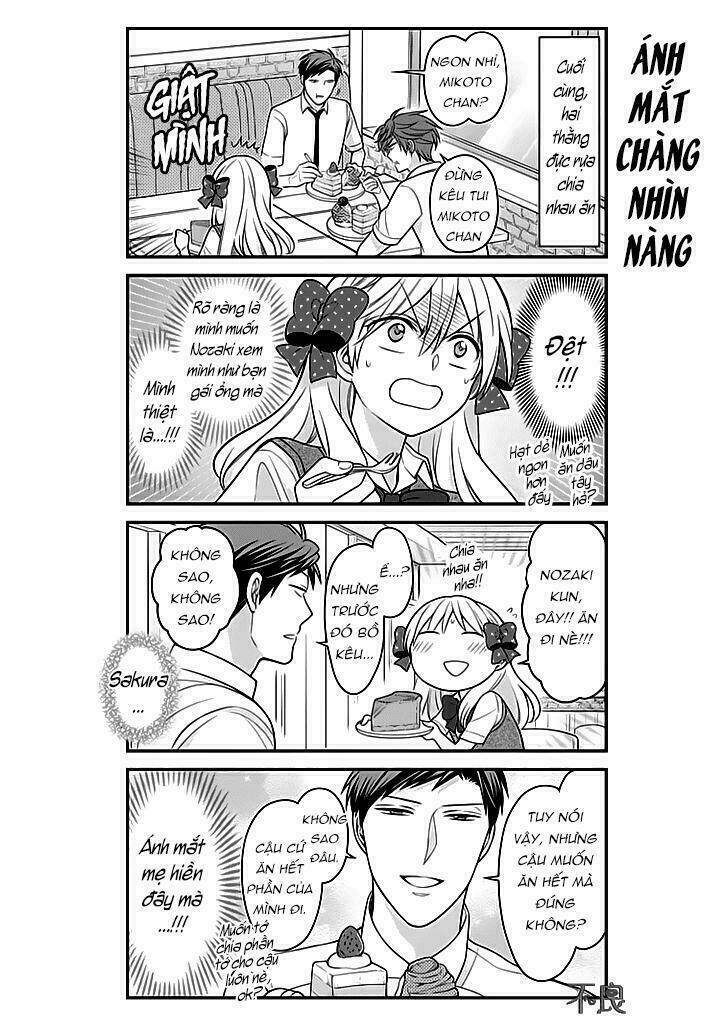 gekkan shoujo nozaki-kun chapter 80 11