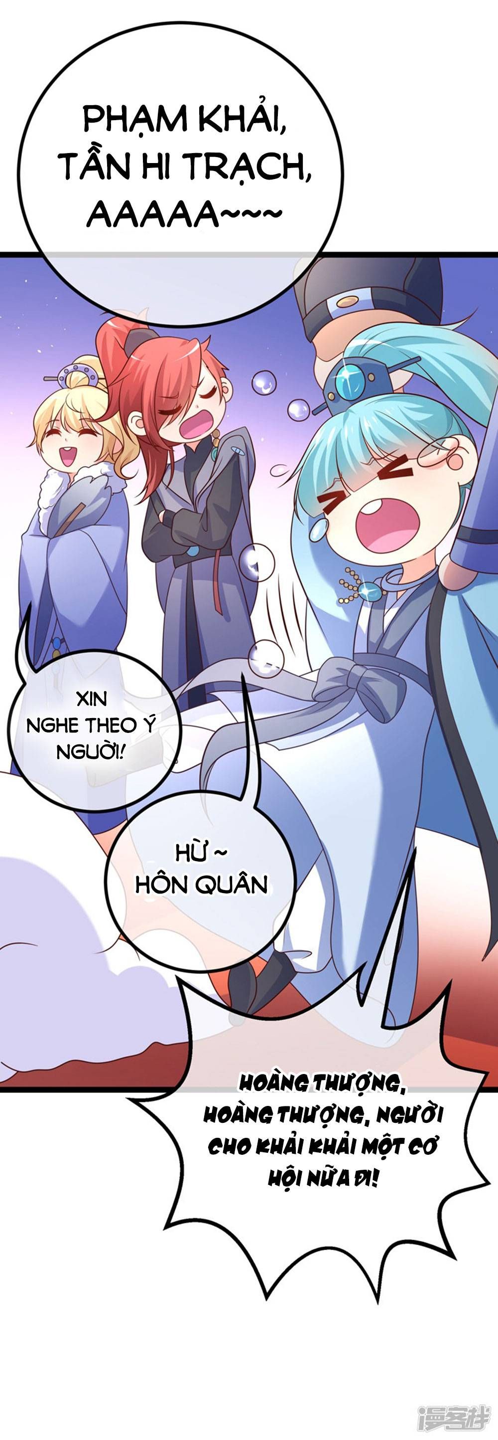 Boss Của Tôi Là Đại Thần chapter 73 - Trang 6