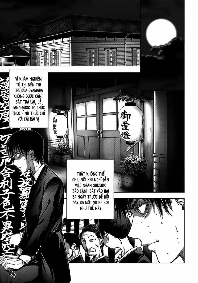 edogawa ranpo ijinkan chapter 74 5