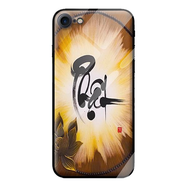 Ốp kính cường lực cho iPhone 8 thư pháp 27 - Hàng chính hãng