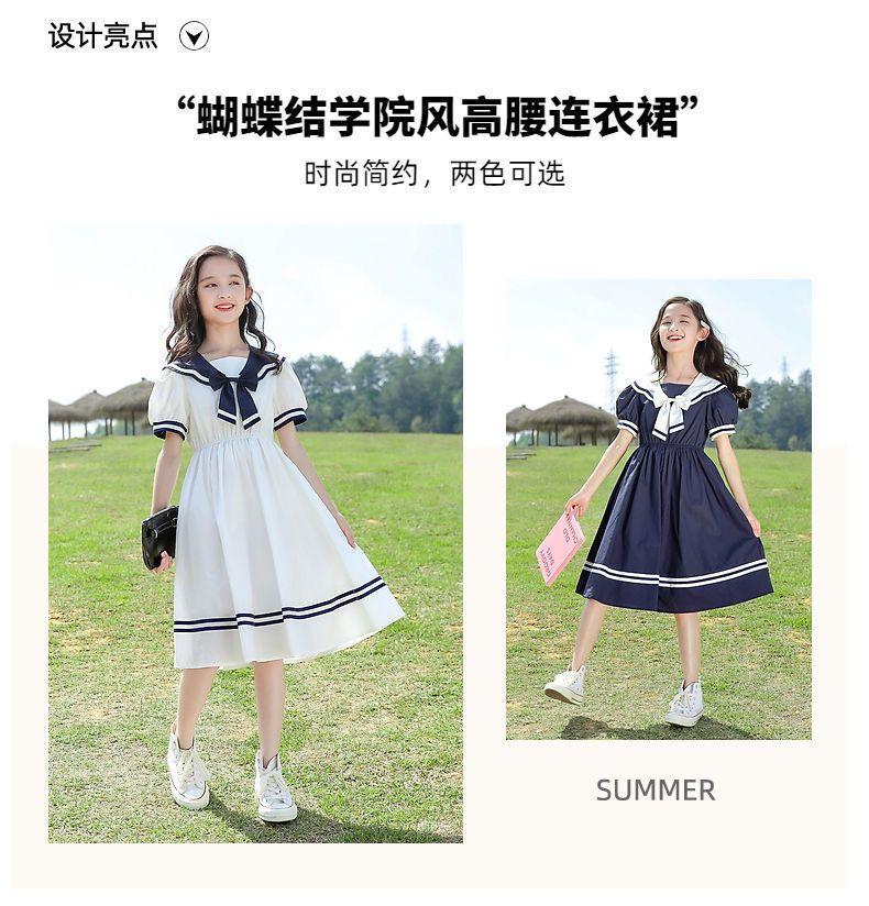 DONGSHOP HOT Trẻ em ăn mặc cô gái váy công chúa mùa hè 2022 phong cách phương Tây váy trẻ em lớn mùa hè cô gái váy mùa hè