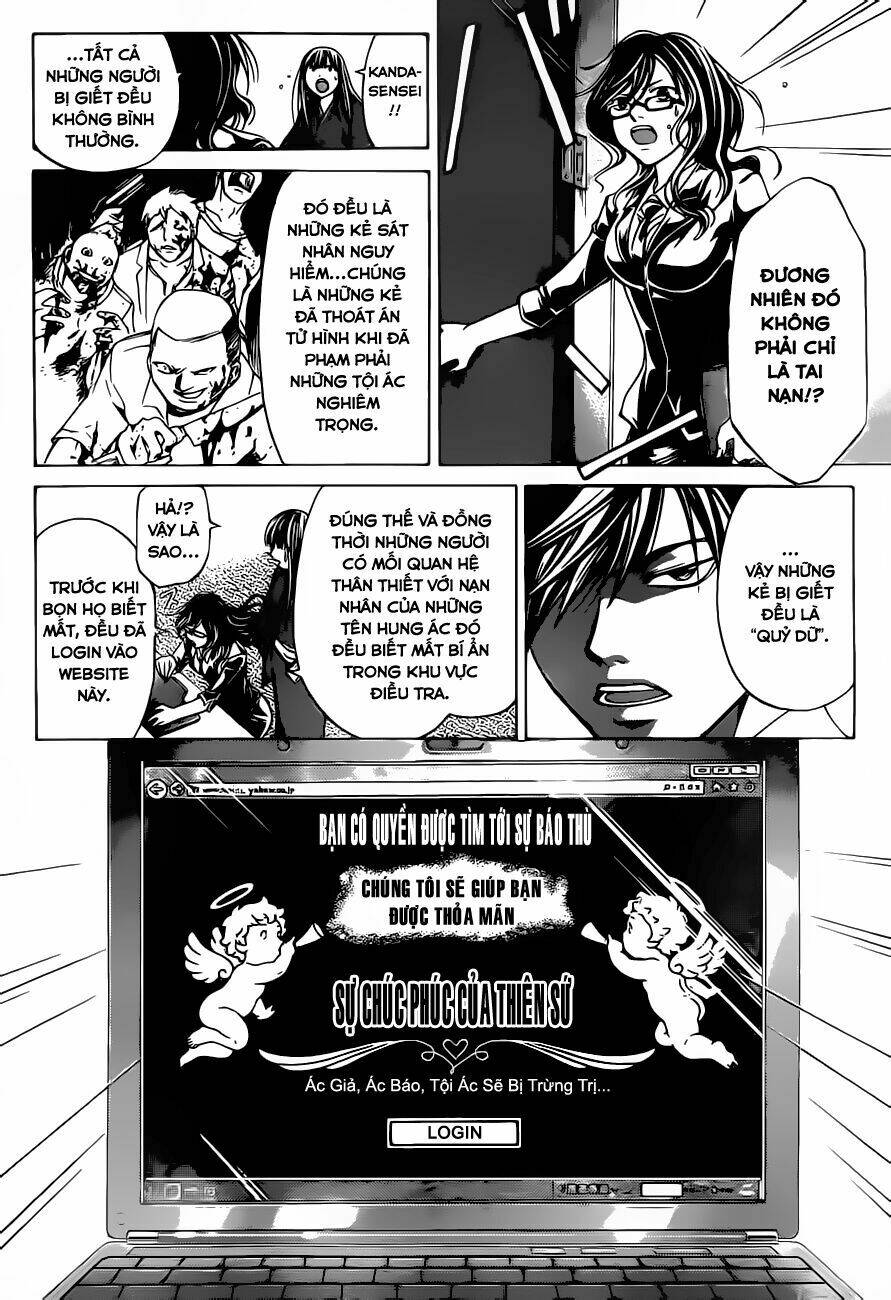 code breaker chapter 206 10