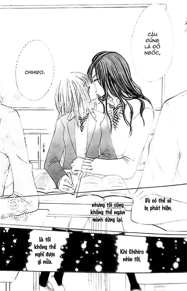 kiken jun’ai d.n.a. chapter 12 15