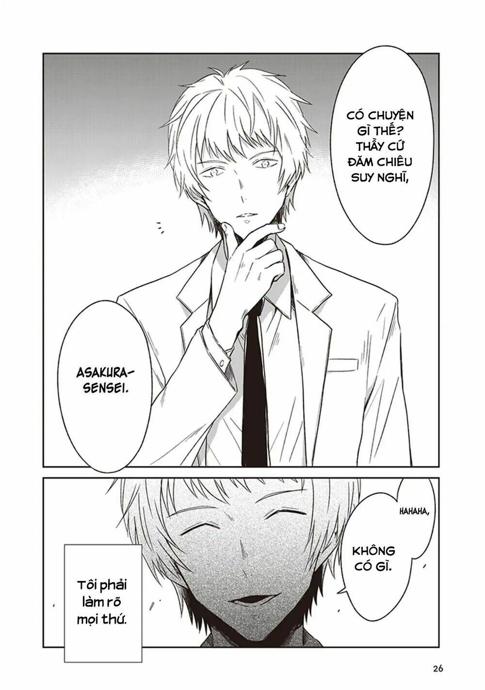 jk to sutego no akachan chapter 5 29