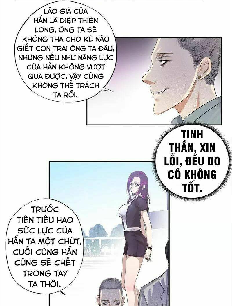 học viện cao thủ chapter 66 8