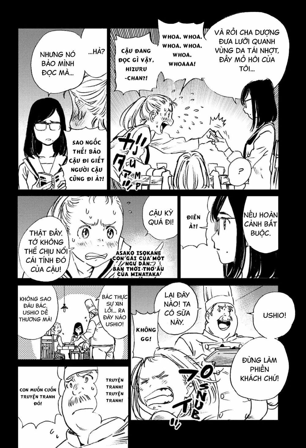 summer time render chapter 22 11