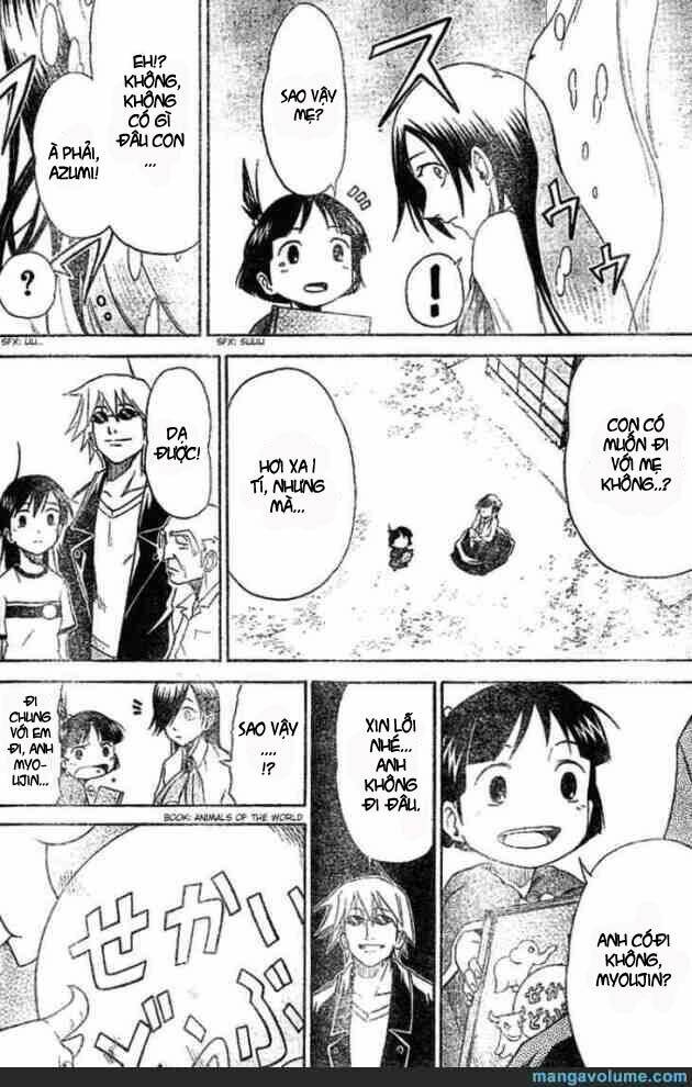 mieru hito chapter 6 17