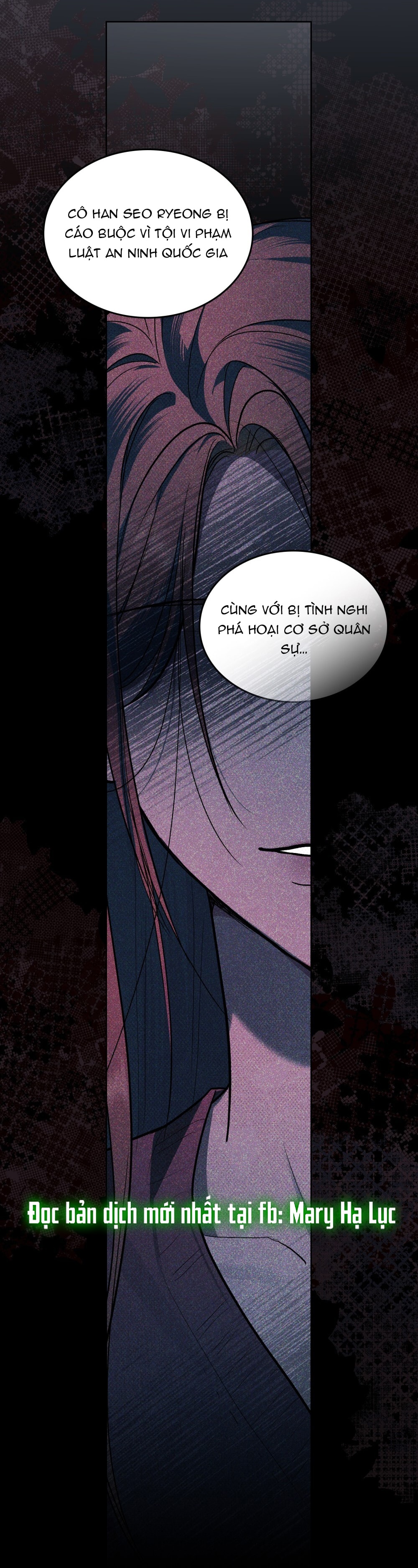 merry psycho chapter 5.2 26