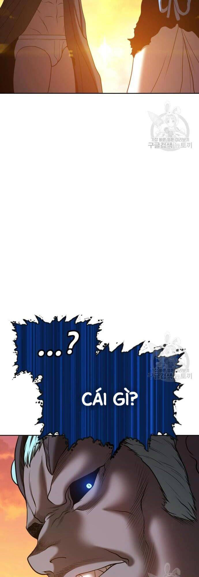 Gậy Gỗ Cấp 99+ chapter 43.5 80