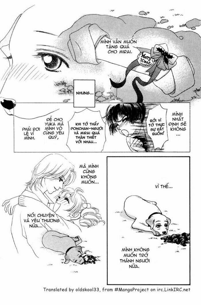 guru guru ponchan chapter 5 6