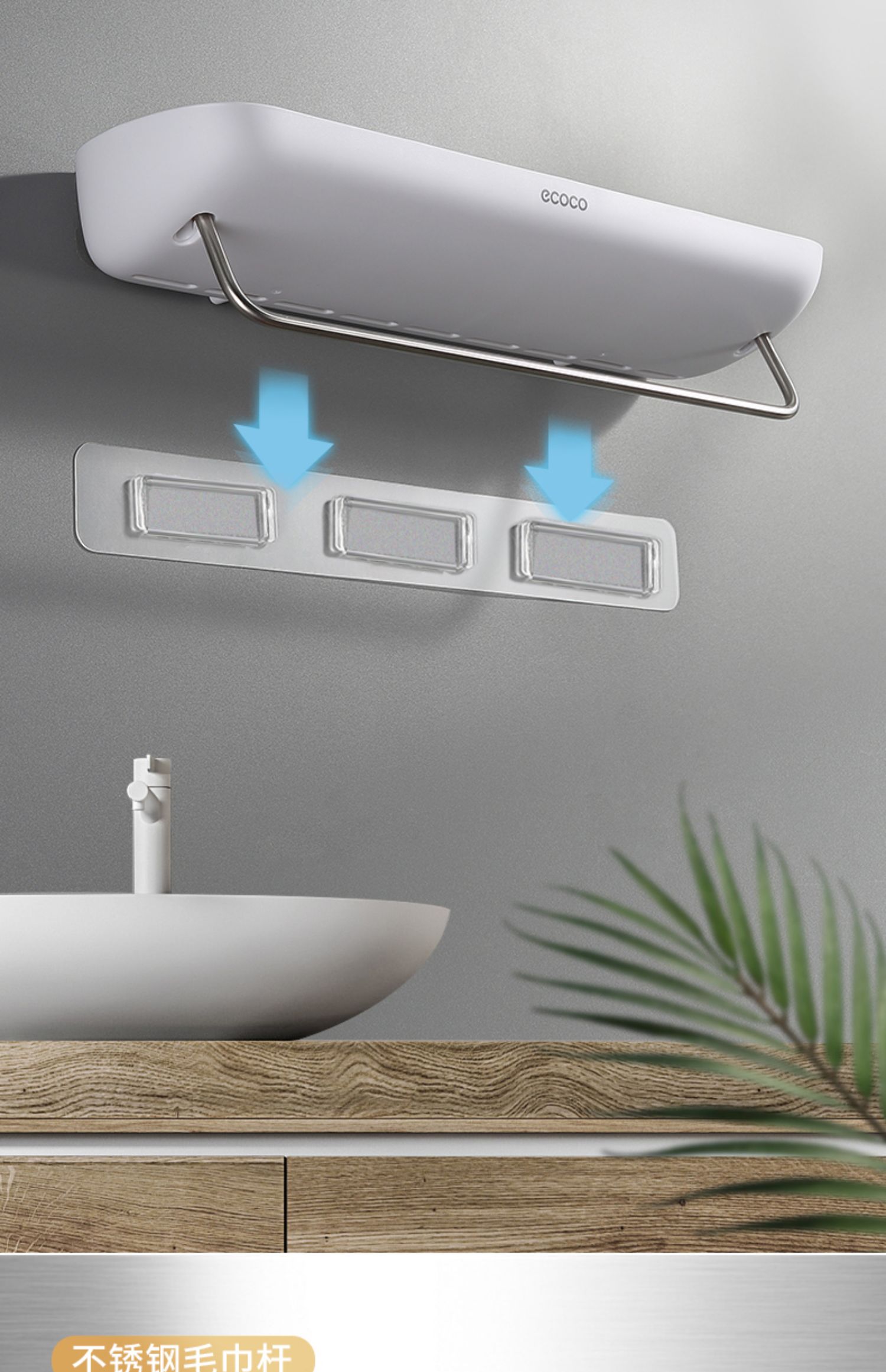 Dán Thay Thế Kệ Để Dao Kéo Nhà Bếp Ecoco Bộ Nhả Kem 3 4 Cốc Để Đồ Tắm Giá Treo Chậu Thau Treo Tường