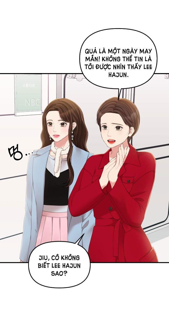 gửi em người đánh cắp những vì sao - to you who swallowed a star chapter 88.1 24