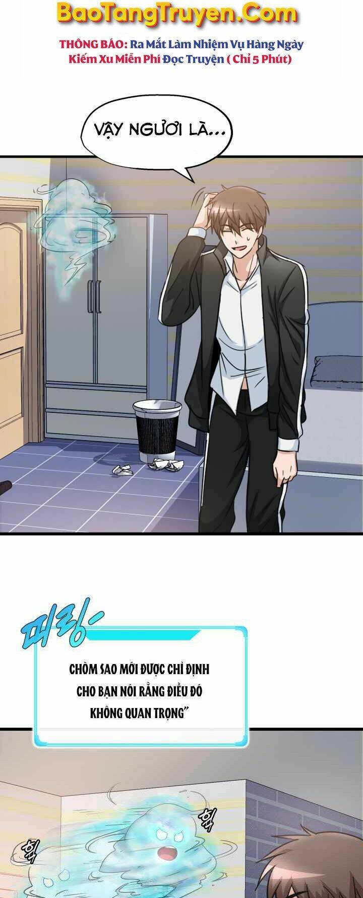 mẹ tôi là chòm sao bảo hộ m chapter 1 49