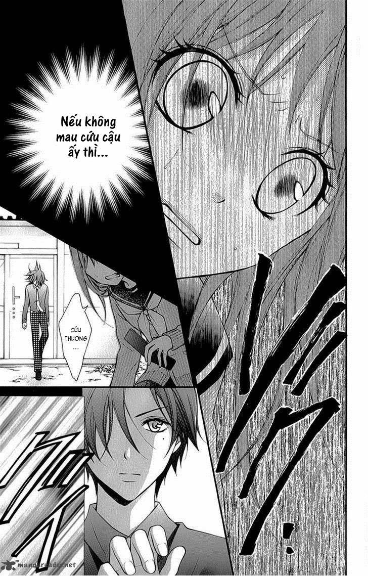 ayakashi hisen chapter 15 6