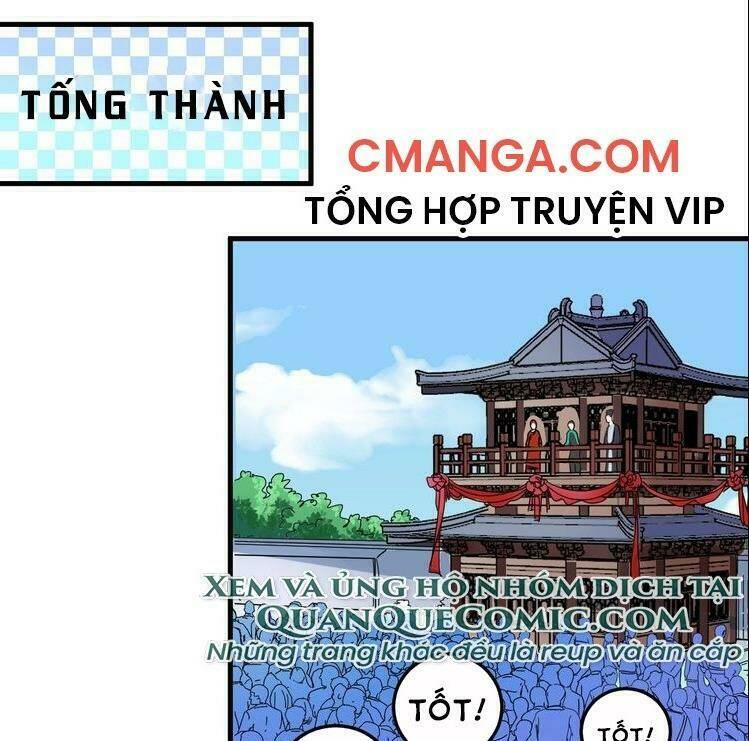 thành tựu của ta rất nhiều chapter 19 1