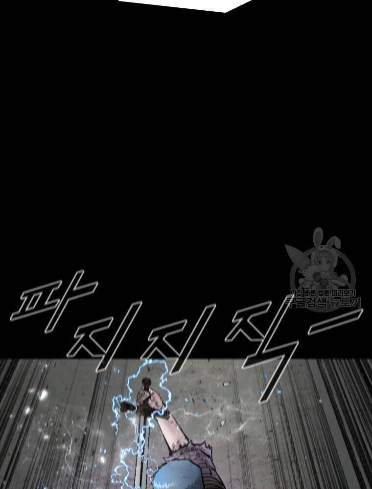 mật mã mê cung chapter 32 94