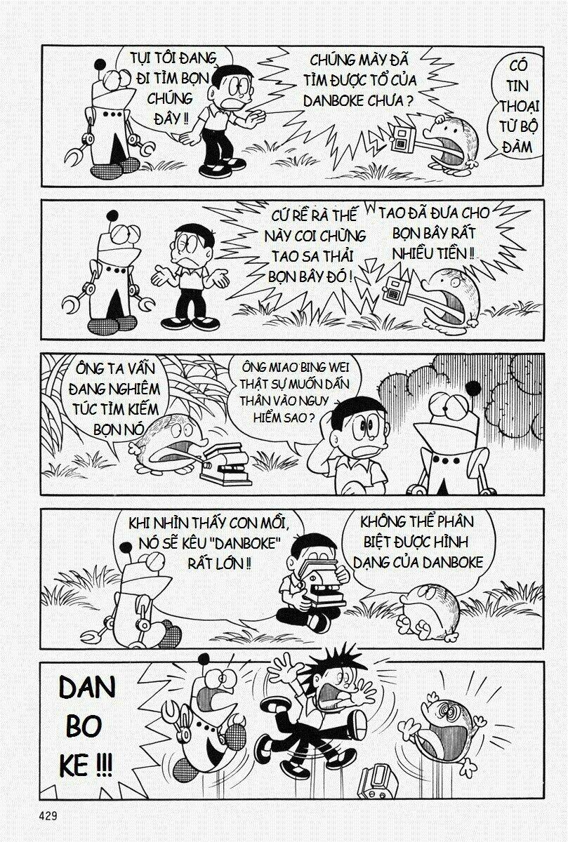 mojako chapter 10 16