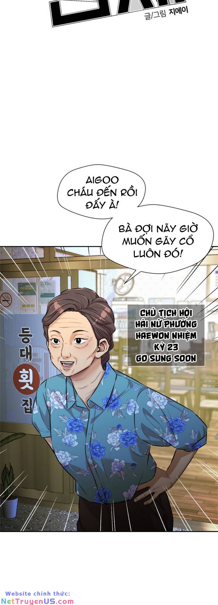 gương mặt thiên tài chapter 83 13