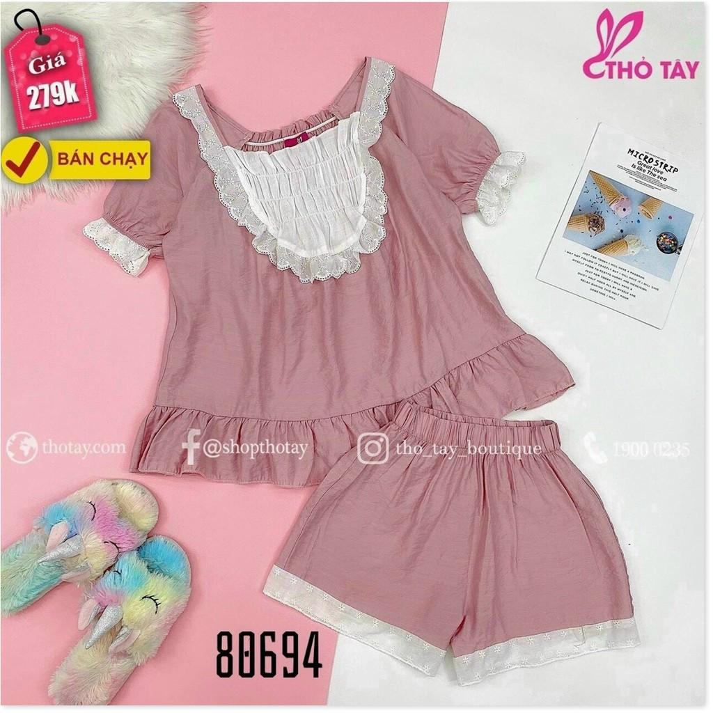 ĐỒ NGỦ NỮ MẶC NHÀ SIÊU XINH DÀNH CHO CÁC NÀNG THỜI TRANG MỚI NHẤT HIỆN NAY
