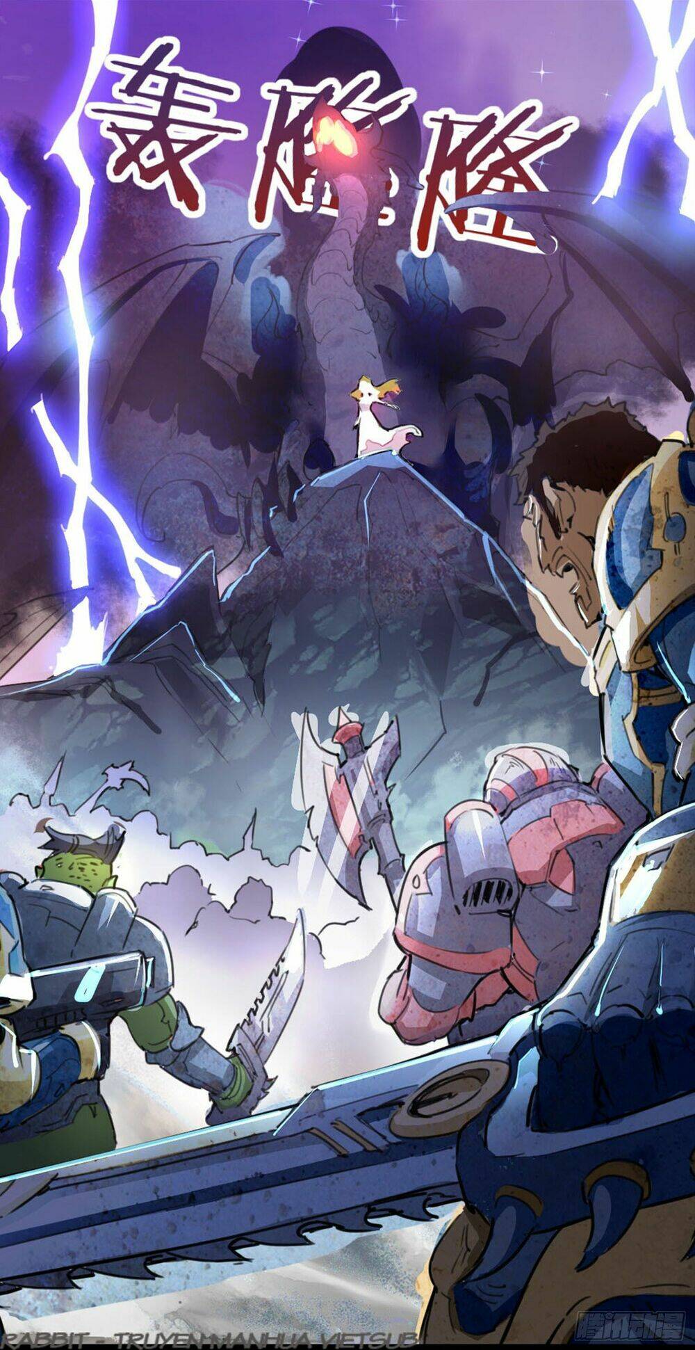 thư linh phá cảnh chapter 0 13