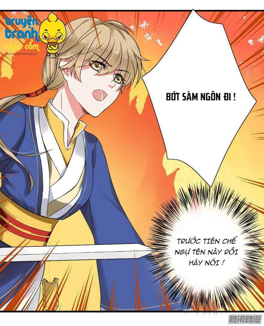 nhật ký nuôi dưỡng công chúa chapter 8 12