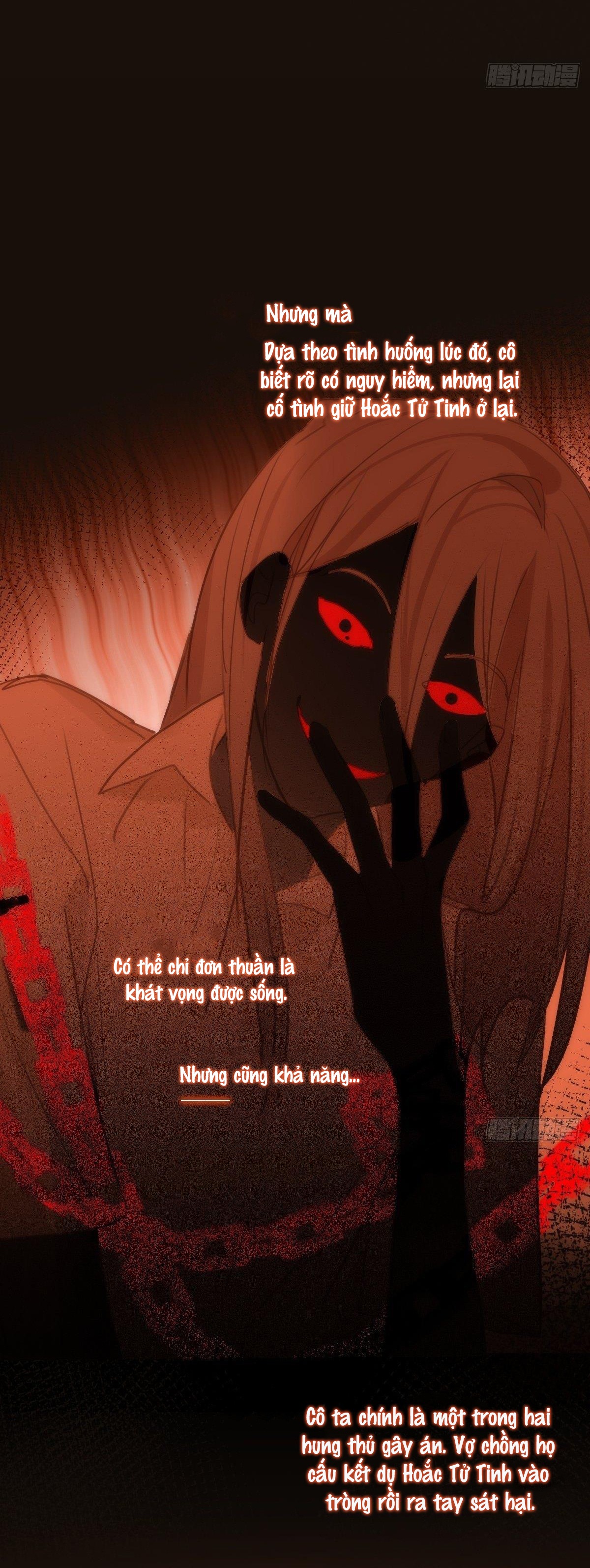 đêm đầy sao nói với em chapter 45 17