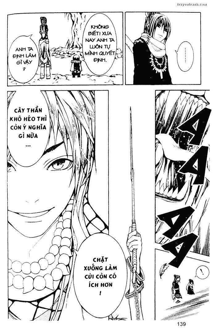 takeru - opera susanoh sword of the devil chapter 14 17