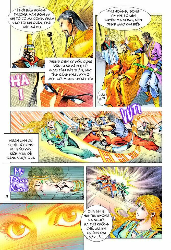 thiên tử truyền kỳ 5 - như lai thần chưởng chapter 95 5