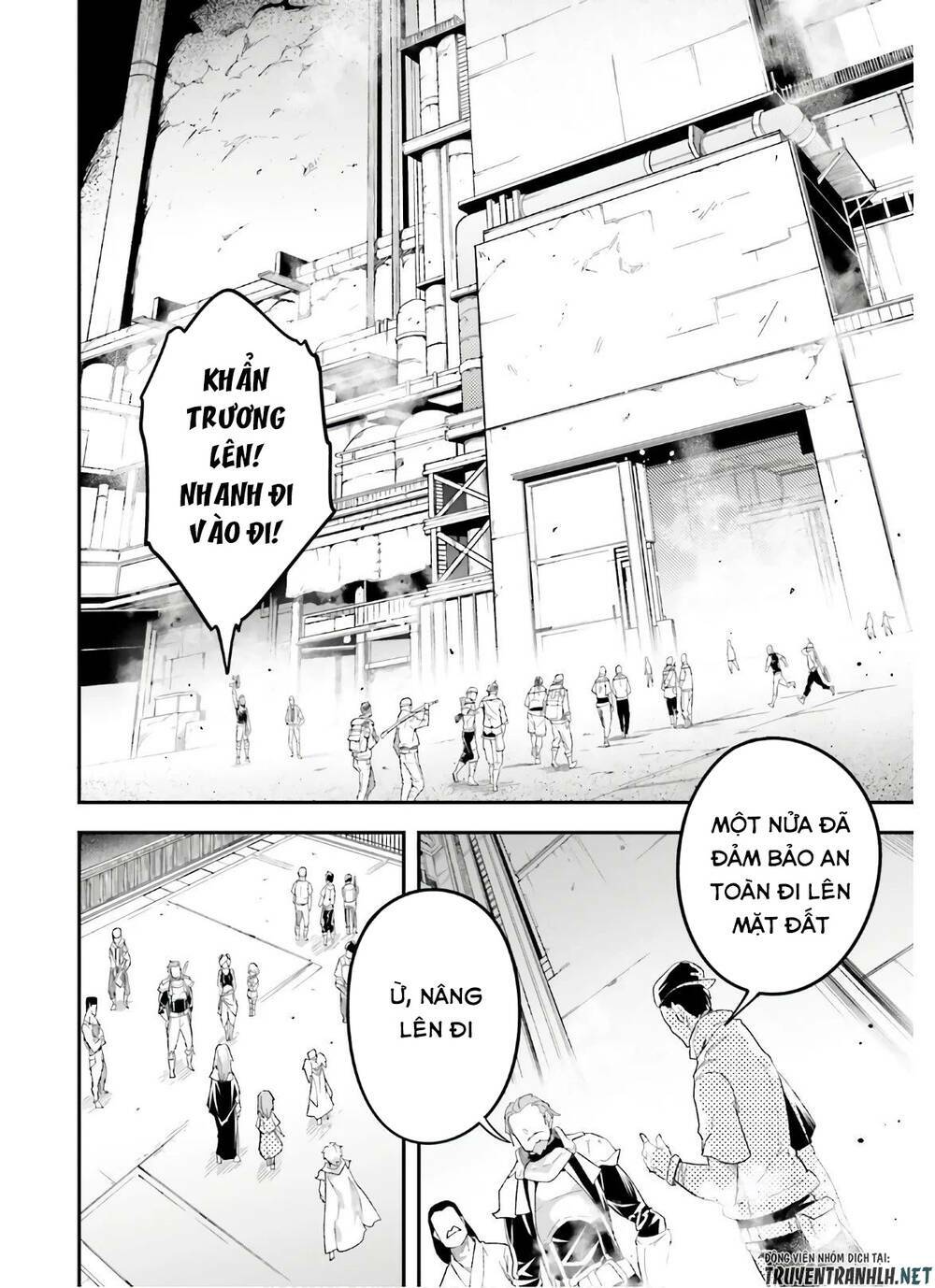 tên thường dân lv.999 chapter 47 14