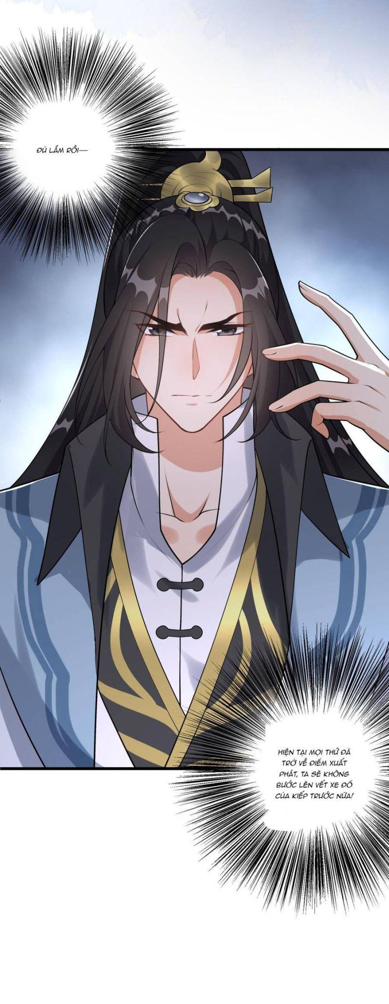 ta nuôi nữ đế phản diện thành yandere chapter 1 26