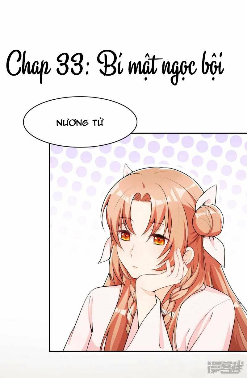 hoàng tử phu quân, ta nuôi ngươi a! chapter 33 1
