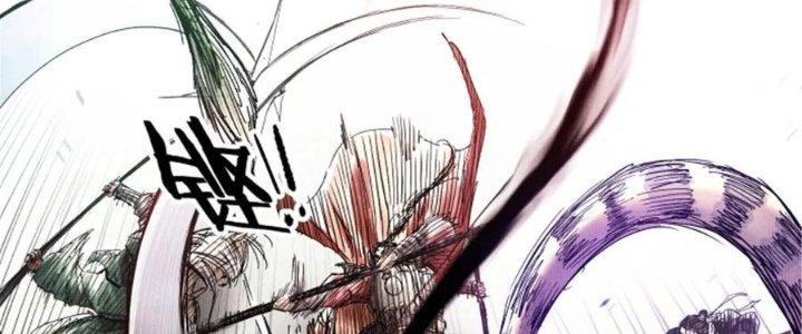 máy mô phỏng nhân sinh của lữ bố chapter 32 51